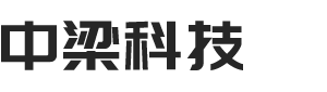宁波中梁科技有限公司